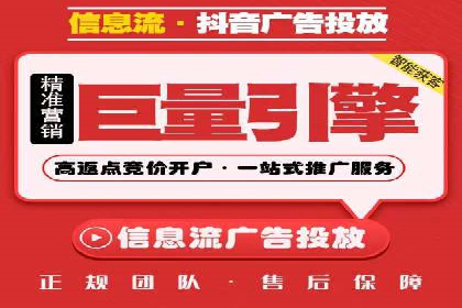 小红书信息流案例：家居行业如何抓住信息流红利